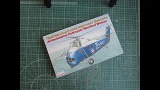 Westland Wessex (1/72)