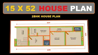 15 x 52 2bhk house desing 15 * 52 2बैडरूम वाला घर का नक्शा