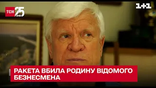 Ракета убила известного аграрного бизнесмена Алексея Вадатурского и его жену