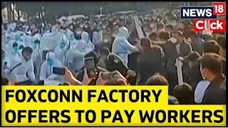Foxconn Offers to Pay Workers To Leave World’s Largest iPhone Factory | Protests at Foxconn Factory