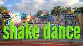 Аттракцион ВДНХ (ВВЦ) - Shake Dance (06.2014)