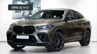 BMW X6 M III (F96), 2022 в продаже