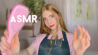 АСМР ТВОЙ ЛИЧНЫЙ ПАРИКМАХЕР 💇‍♀️🎀 (звук расчёски,мурашки,таппинг) ASMR HAIRDRESSER