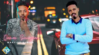 QAMAR SUUGAANI 2022 | WAXYIGII XUBIGA | NEW BEAT RIMEX