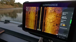 Lowrance hds 9 рыба на степняке