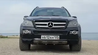 Mercedes-Benz GL. ВСЁ что надо ЗНАТЬ