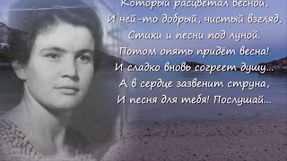 80 лет любимой маме и бабушке! Подарок от родных на долгую память!