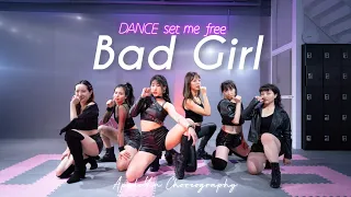 LACHICA,ChungHa- Bad Girl (Prod.Czaer) / APPLE YIN Choreography / @CHUNGHA_OFFICIAL @lachica_official