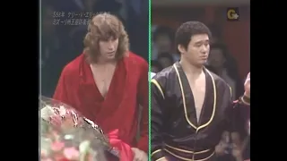 All Japan 1983 04 07 83 Kerry Von Erich vs  Gen ichiro Tenryu Missouri Hvywt Title  1 1