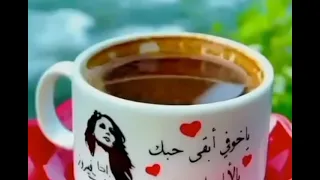 🌹صباح الحب والامل 🌹