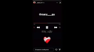 MAYOT & Mary Gu - Два выстр*ла в грудь (snippet 20.10.22)