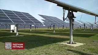 Під Токмаком ворог викрав найбільшу в Україні сонячну електростанцію
