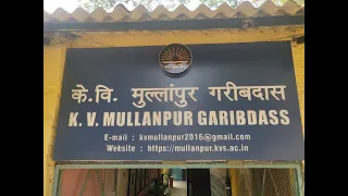 Infrastructure Kendriya Vidyalaya Mullanpur Garibdas Mohali Punjab