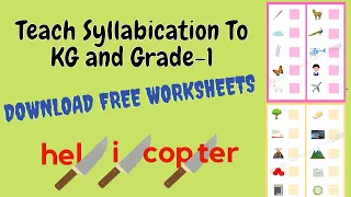 Syllabication Of Words For Kg And Grade-1// How to teach syllabication// Why to teach syllabication