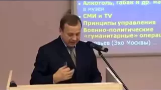 Ефимов В А и А Фурсов   Выключите телевизор