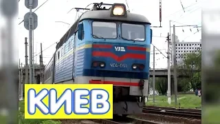 Состав РЖД в Киеве | Train from Russian Railways in Kyiv