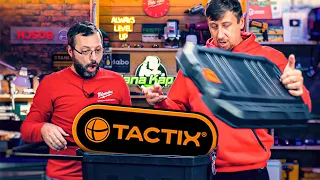 Система хранения TACTIX