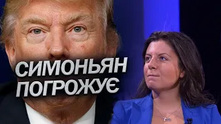 Нове від МАРГО: лякає ЗЕЛЕНСЬКОГО Трампом