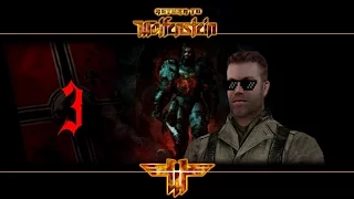 Return to Castle Wolfenstein - Возвращение в ад - Часть 3