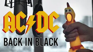 AC/DC - Back In Black | Rubber Chicken Cover【Chickensan】