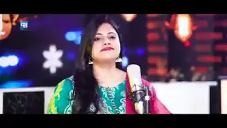 Sitarah younas new tapy 2021 che me lidalie jananah  ستاره يونس چې مي ليدلي يې جانانه ورک مې دي