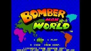 Bomberman World (Arcade) - Battle Game 1