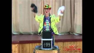 Детский фокусник. Цирк, шоу на детский праздник Днепропетровск.