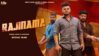 Latest Punjabi Songs 2020 | Rajinama (Full Video) Sucha Yaar | Ar Deep | New Punjabi Songs 2020