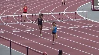 🚨PR Alert 44.54s🚨 1st Annual Bluebonnet Invitational Women's 300mH prelims