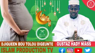 RAMADAN ET FEMME ENCEINTE 🤰 AVEC OUSTAZ HADY NIASS @bakhyayeprod