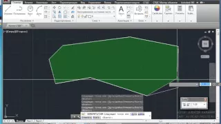 Как посчитать площадь объекта в AutoCAD?