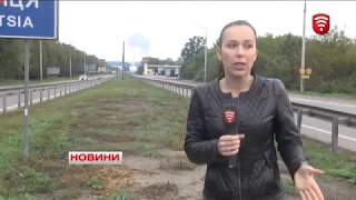 Телеканал ВІТА спецвипуск новин 2017-09-27 на 12:00. У Вінниці ситуація стабільна та контрольована