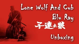 Unboxing Lone Wolf & Cub Criterion Blu Ray (Fixed)