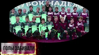 ФК Лобня 2012г. Итоги сезона