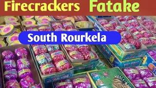 Diwali ka phatake, Diwali firecrackers Shop Rourkela 2022