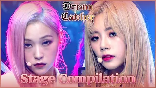 드림캐쳐(Dream Catcher)를 빼고 컨셉을 논하지 말라..⭐️ Chase Me부터 MAISON까지 역대 무대 모음(Stage Compilation)|#소장각 | KBS 방송