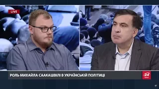 Інтерв’ю з Міхеїлом Саакашвілі про безпомічність чинної влади