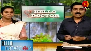 Hello Doctor : കര്‍ക്കിടക ചികിത്സ | Karkidaka Ayurveda Treatment |  8th July 2019  |Full Episode