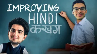3000 ft. Failed Samay Raid & Learning Hindi