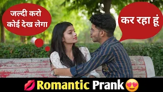 Prank On Girlfriend | Romantic Prank On Boyfriend | Gone Romantic | Shitt Pranks