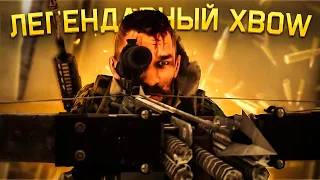 Легендарный АРБАЛЕТ BF3 и трудности поиска ИГРОКОВ