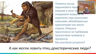 Вебинар-тренинг А.Гина «Развитие Творческого Воображения взрослого человека» 11.09.2020