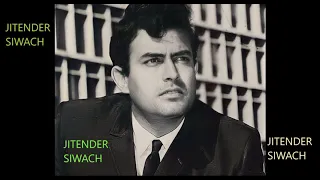 TUMHARI ZULF KE SAAYE MEIN SHAAM KAR LUNGA- RAFI- FILM- NAUNIHAL(1967)A TRIBUTE TO SANJEEV KUMAR