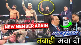 'Ek Number Show🔥' The Bloodline NEW MEMBER ARRIVES!! Jey Uso SHOCK!! WWE Backlash 2024 Highlights