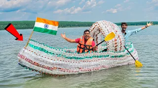 Making Boat Using 10000 Plastic Bottles 🔥🔥 ప్లాస్టిక్ బాటిల్స్ తో  పడవ చేసాము…😱😱 Telugu Experiments