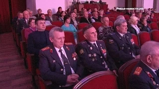 В Ревде поздравили ветеранов ОВД