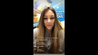 Алена Рапунцель об отношениях с Ильей Яббаровым, прямой эфир Instagram 27-09-2018