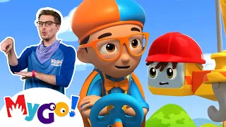 Blippi Wonders | Cranes at the Construction Site! + MORE! | MyGo! Sign Language For Kids | ASL