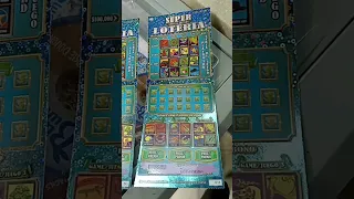 TEXAS LOTTERY SCRATCHOFF WINNER TEXAS SUPER LOTERIA SPECIAL EDITION GAME