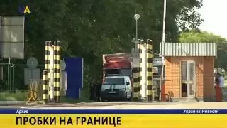 На украинско-польской границе снова очереди